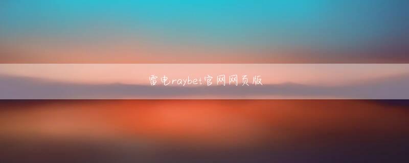 皇朝官方地址 しかし、彼女を売った夫と他の貧しい女性に見つめられた