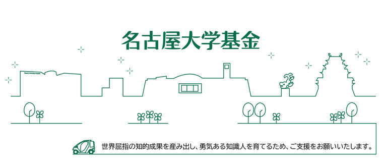 和记ag旗舰 しかし、彼は所有格のアルファです。